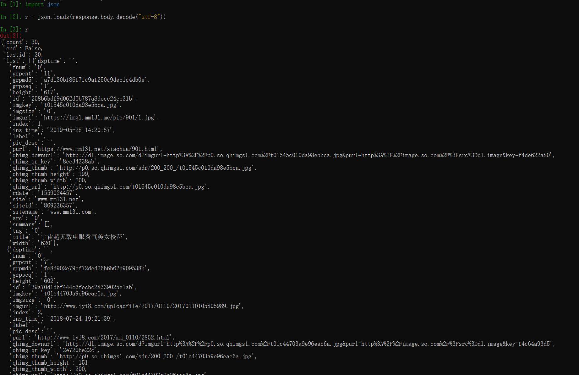 ../../../_images/360-down00002.png