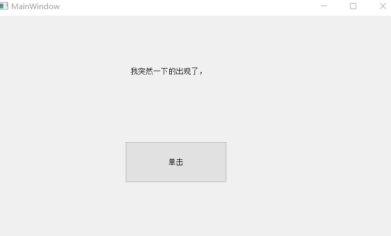 ../../../_images/button_Qt6.PNG