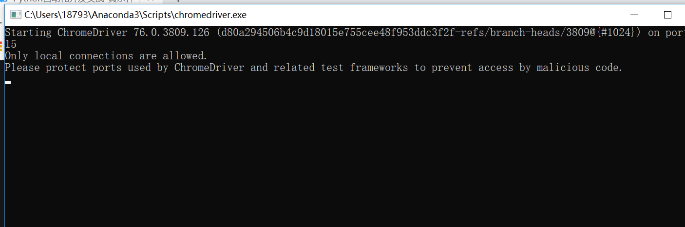 ../../_images/chromedriver001.png