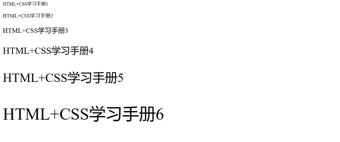 ../../../_images/css000001.png