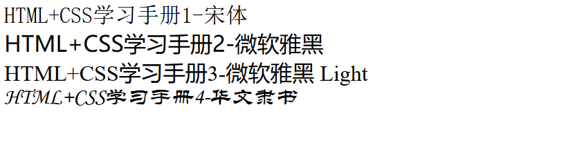 ../../../_images/css00002.png