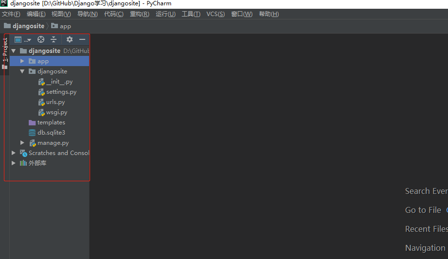 ../../../_images/django00001.png