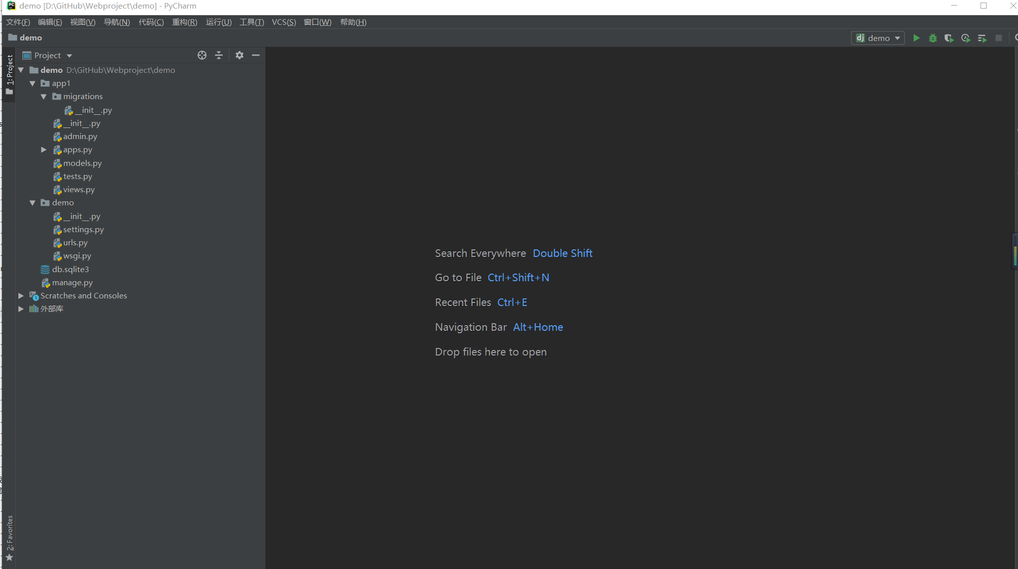 ../../../_images/django_app.PNG