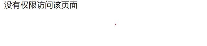 ../../../_images/django_quanxian08.png