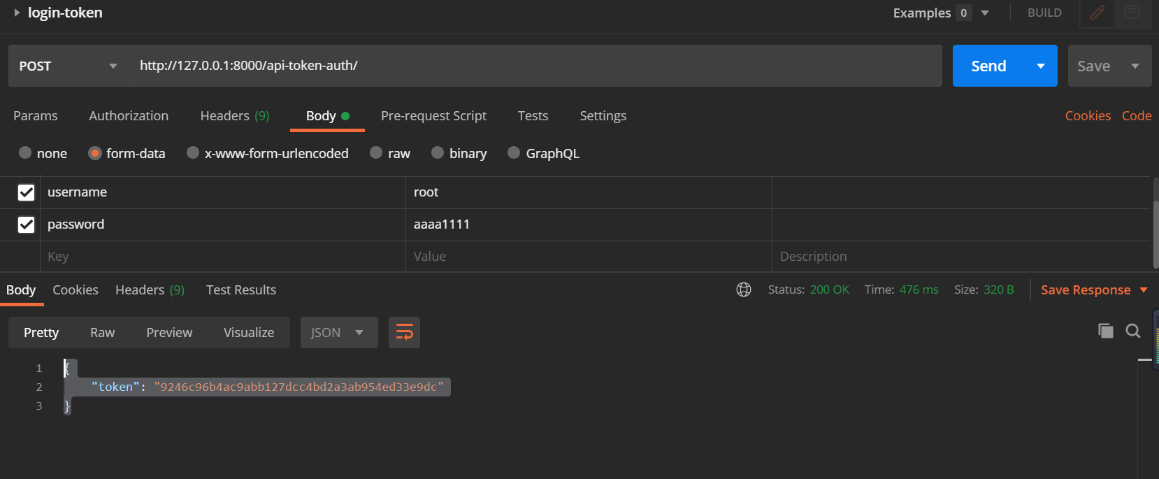 ../../../_images/django_token202102.png
