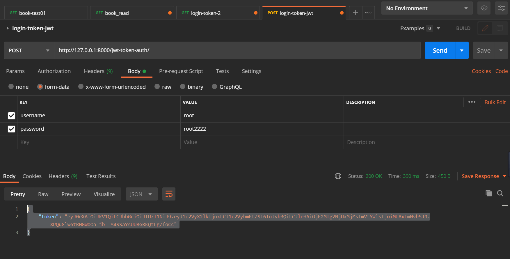 ../../../_images/django_token_jwt002.png