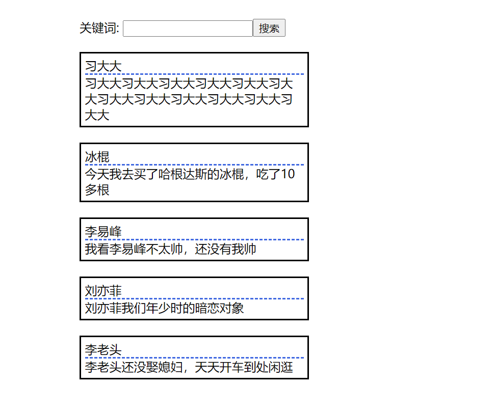 ../../../_images/drf_vue2021112302.png
