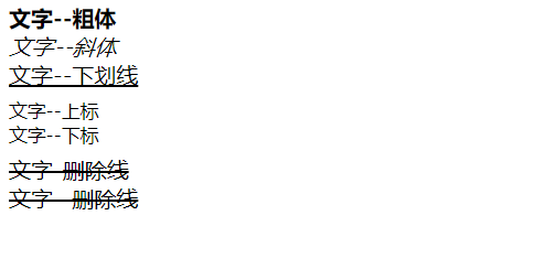 ../../../_images/html+css00002.png