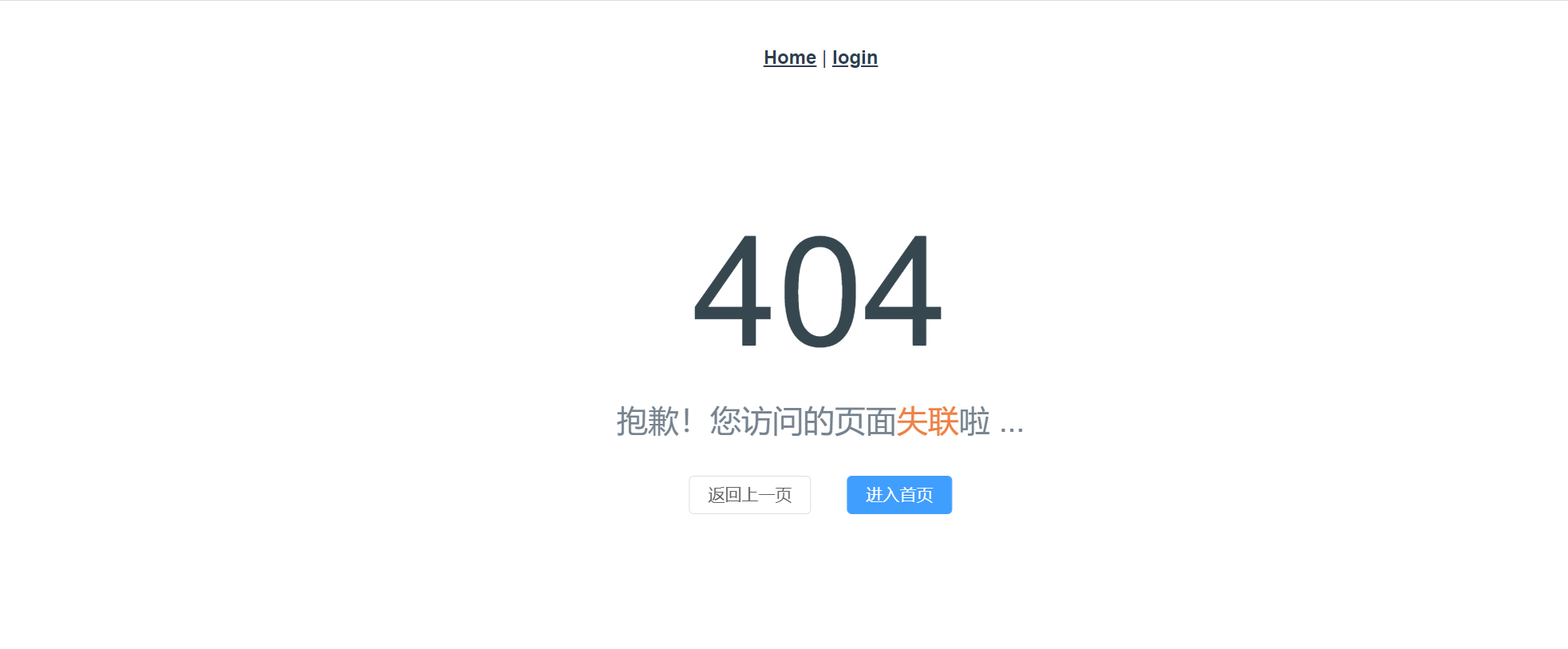 ../../../_images/image-20220301213421261.png