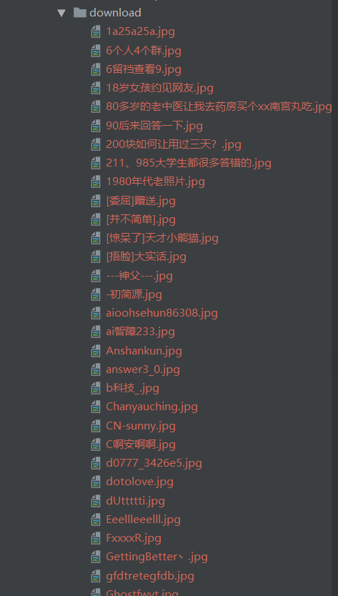../../_images/photo_download0001.png