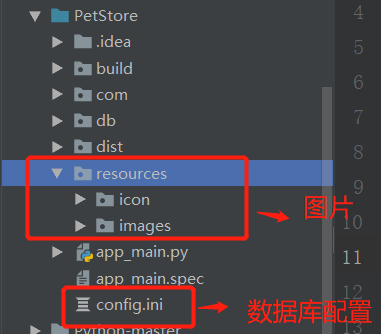 ../../_images/pyinstaller-python.png