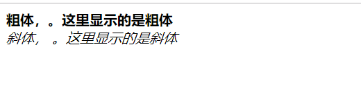 ../../../_images/qianduan-cutixieti.png