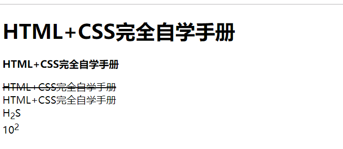 ../../../_images/qianduan-shili001.png