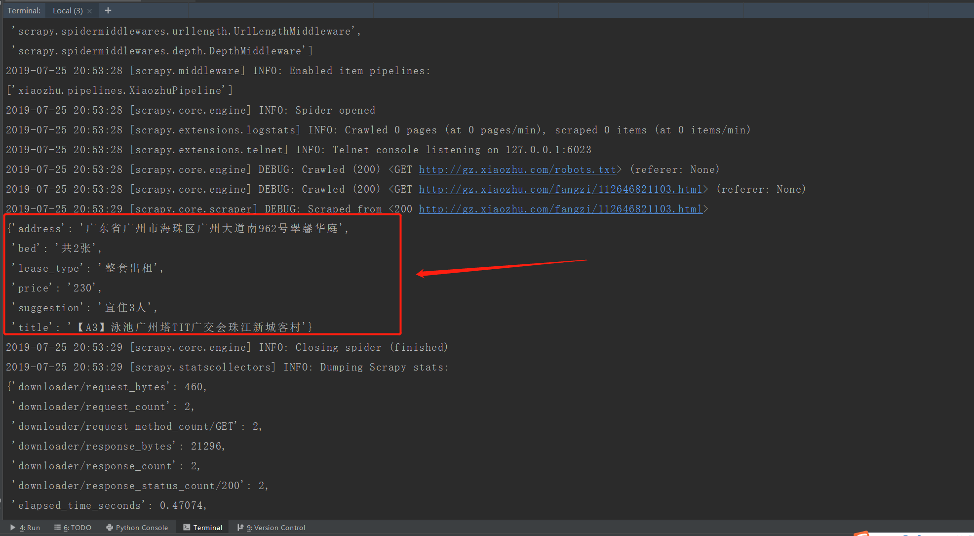 ../../../_images/scripy-xiaozhu00002.png