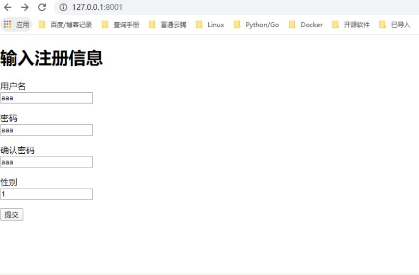 ../../../_images/tora0001.png