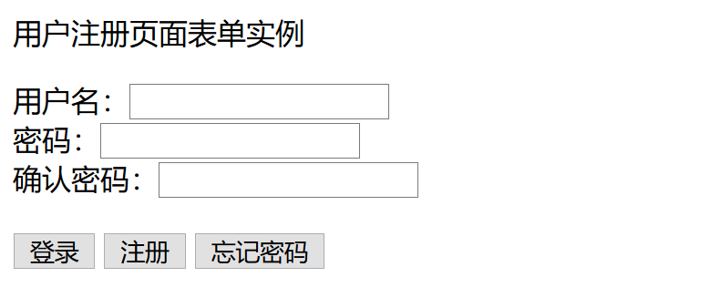../../../_images/yonghubiaodanshili0001.png